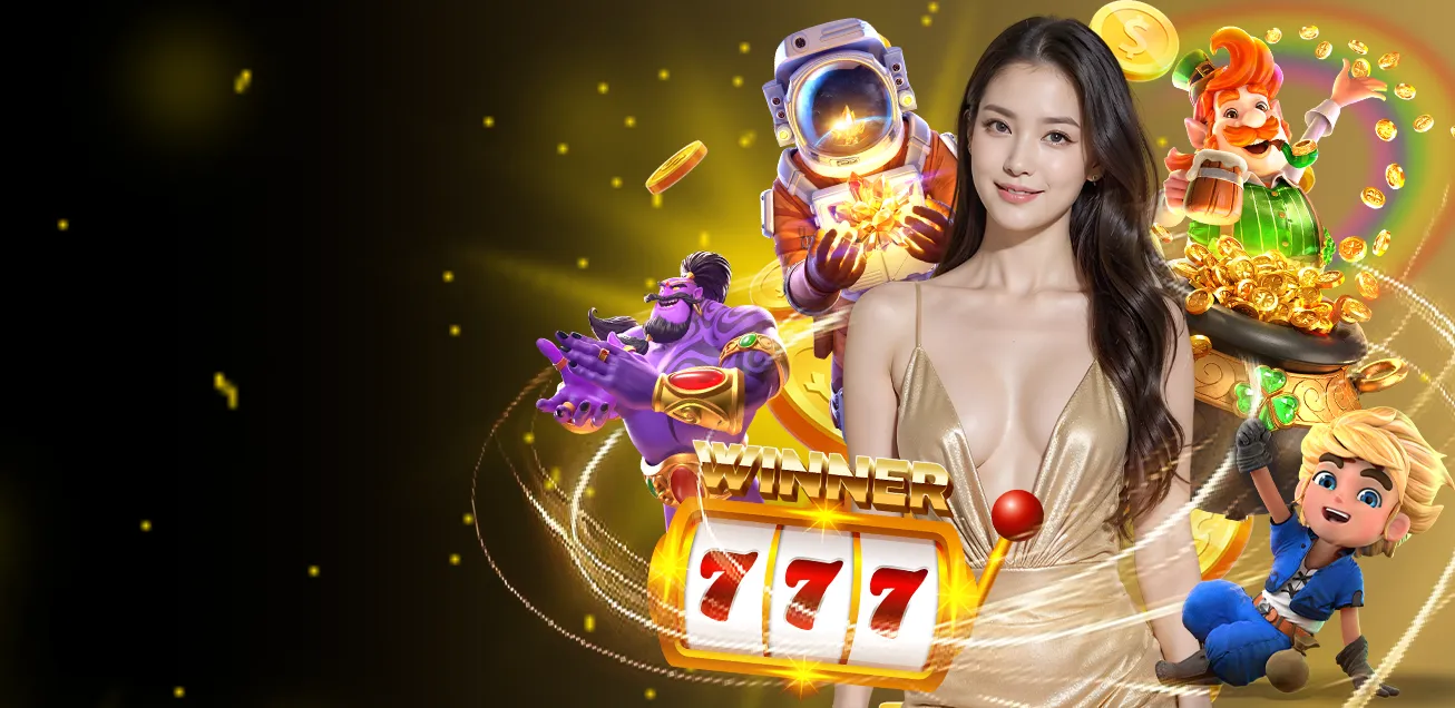 slots2u